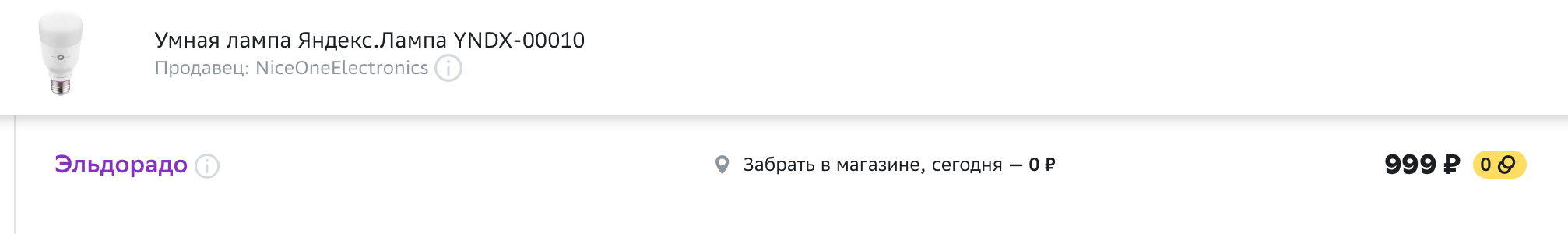 1670534777775.webp