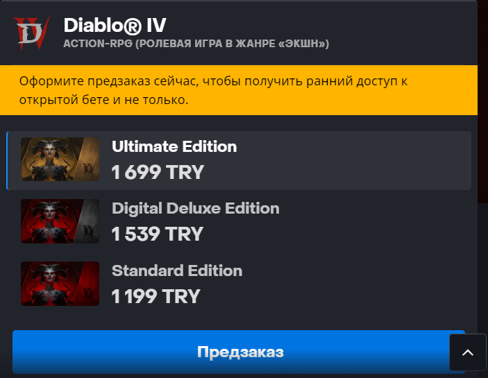 1670558984413.webp