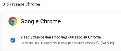 1670563876235.webp