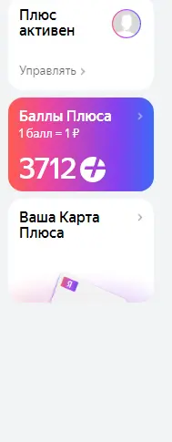 1670566894006.webp