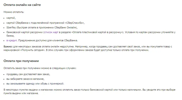 1670574485641.png