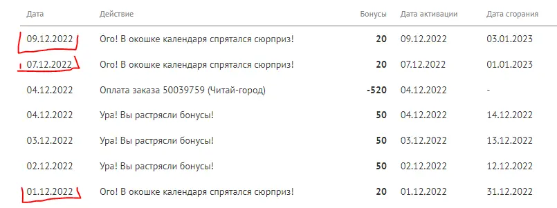 1670576822727.webp