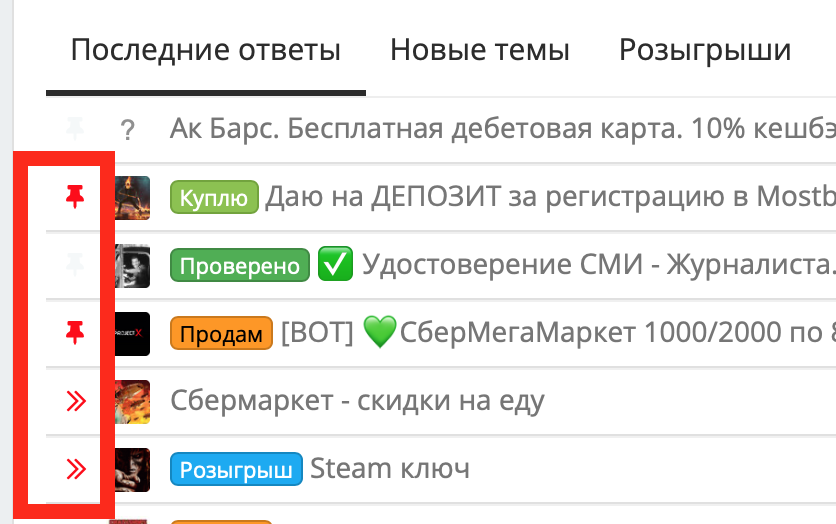 1670587026963.png
