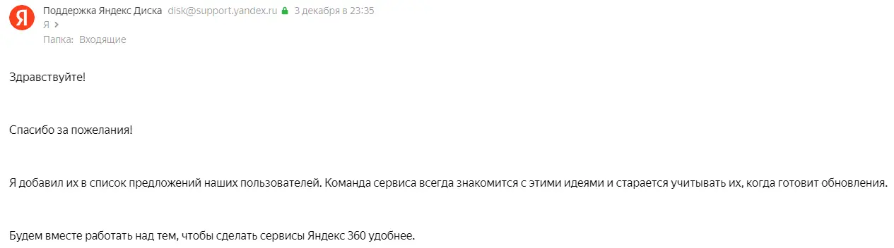 1670643813095.webp