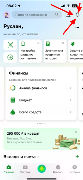 1670654933559.webp