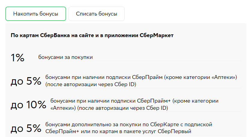 1670659441371.webp