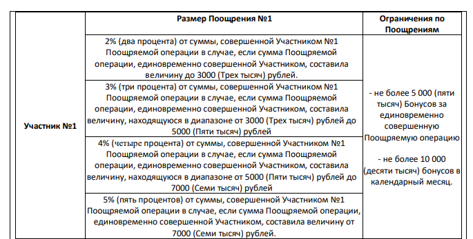 1670659822311.webp