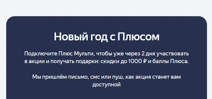 1670665017985.webp