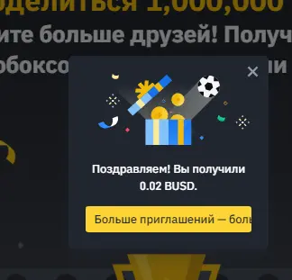 1670671491852.webp