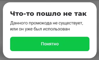 1670685562098.webp