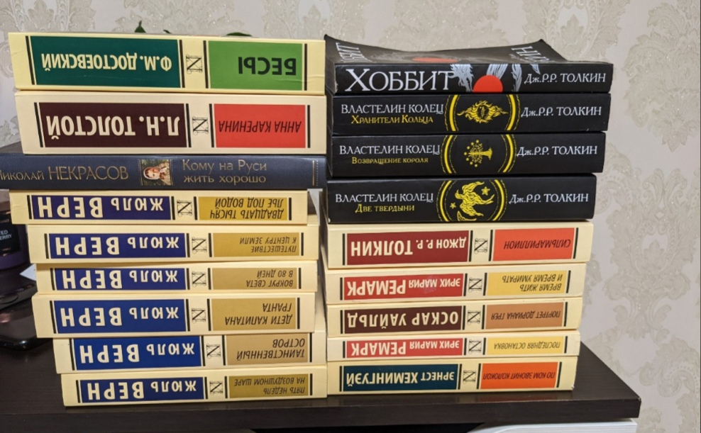 1670692500338.webp