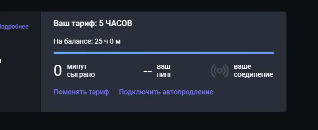 1670743317573.png