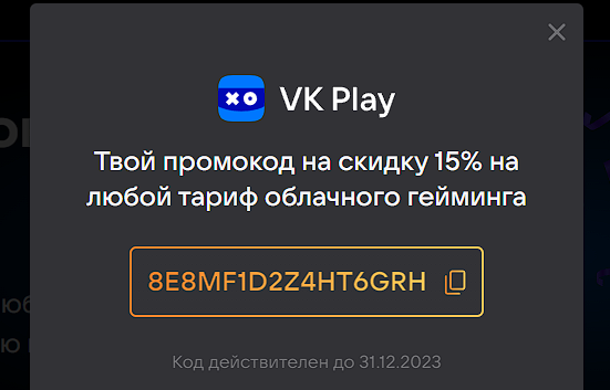1670743931255.webp