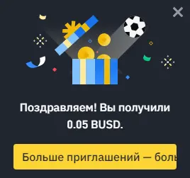 1670750027308.webp