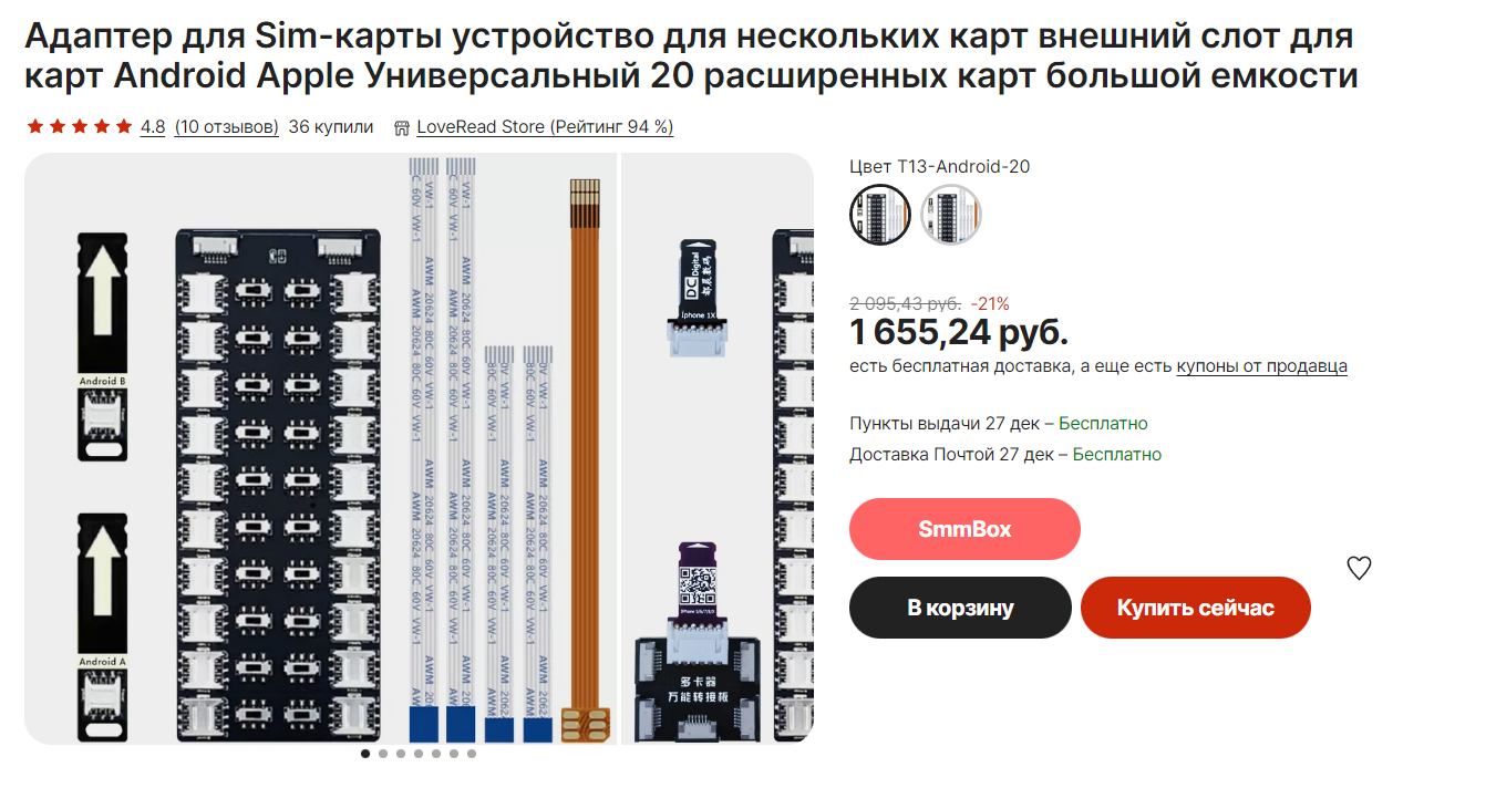 1670761145028.webp
