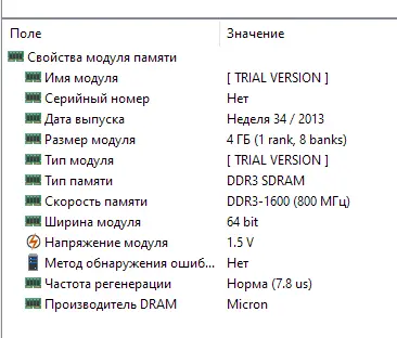 1670770661551.png
