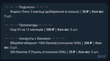 1670779176118.webp