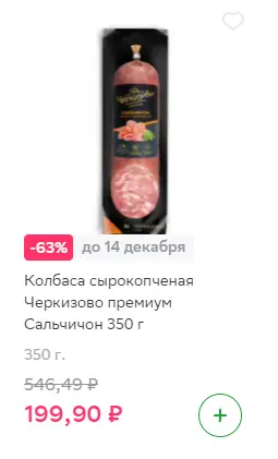 1670791230943.webp