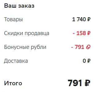 1670795735617.webp