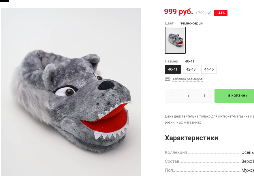 1670813749291.webp