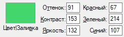 1670825358654.webp