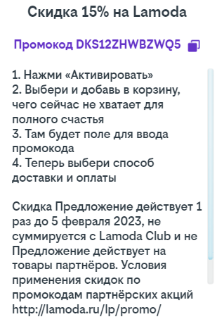 1670834651700.webp