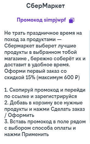 1670834760040.webp
