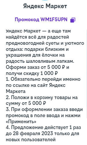 1670834891577.webp