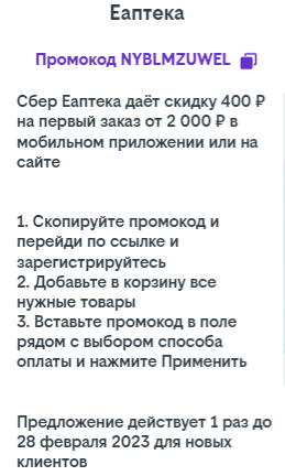 1670835042117.webp