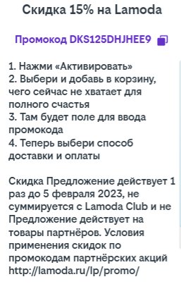 1670835096381.webp
