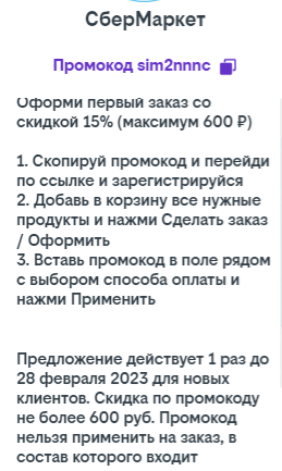 1670835511073.webp