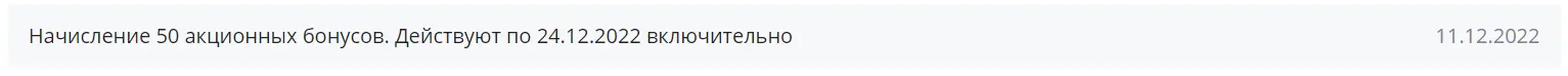 1670845065550.webp