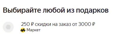 1670851432549.webp
