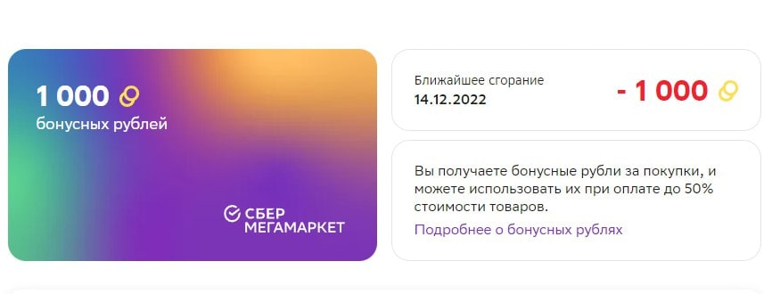 1670856018591.png