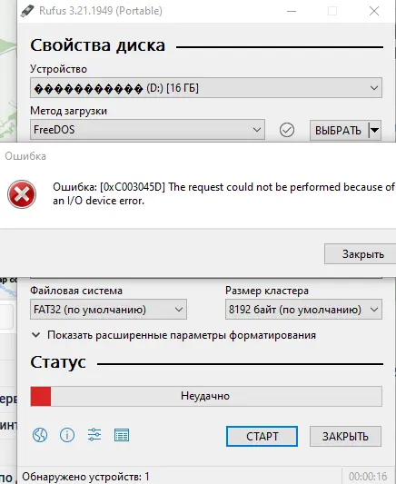 1670921142471.png