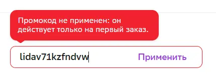 1670923554862.webp