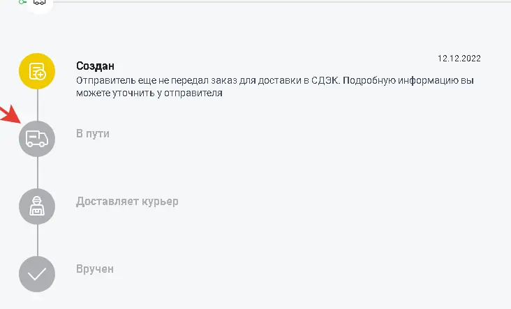 1670936069607.webp