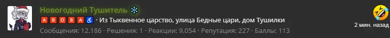 1670942731554.webp