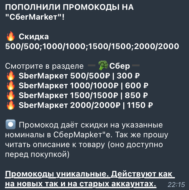 1670961128009.webp
