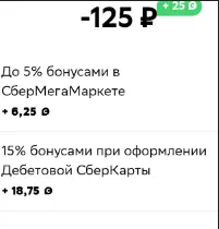 1671043422760.png