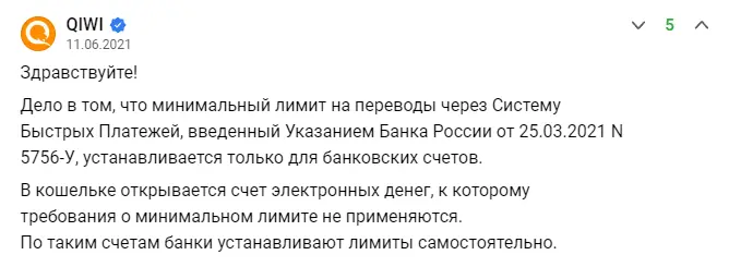 1671053877936.webp