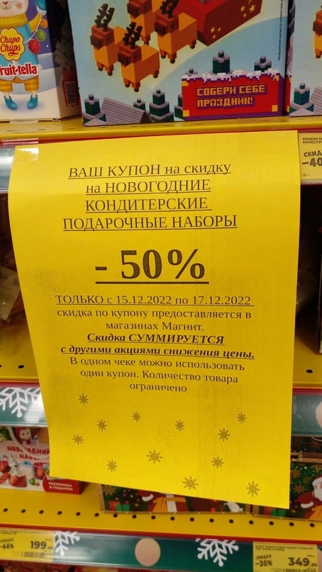 1671079923.webp