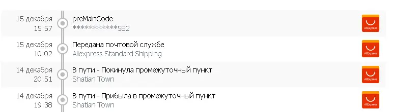 1671096503965.webp