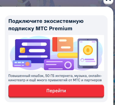 1671115700957.webp