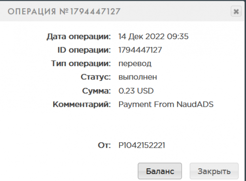 1671116547516.webp