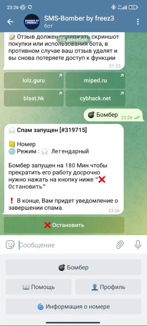 1671128814425.webp
