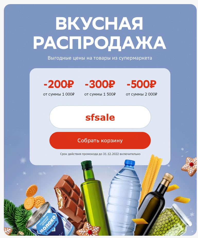 1671136767431.webp