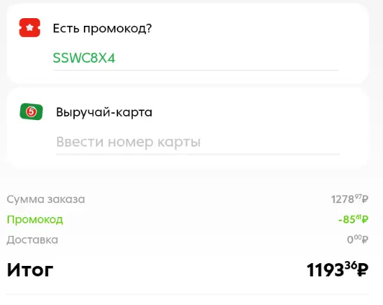 1671171410069.webp