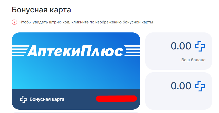 1671186903537.webp