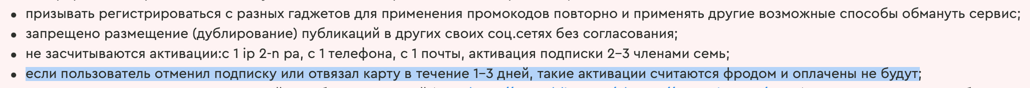 1671187175122.webp